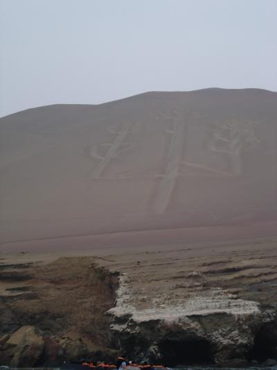 ペルー、ボリビア周遊1ヶ月の旅?