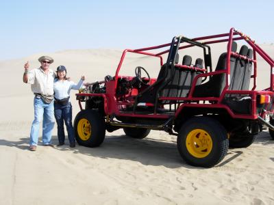 ペルー、ボリビア周遊1ヶ月の旅?