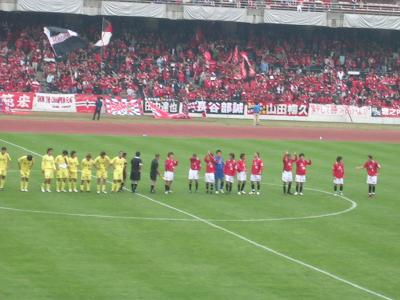 天皇杯「浦和×山形戦」