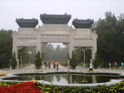 北京　天安門の隣「中山公園」