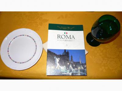 エクシブ蓼科ルッチコーレで「ローマの休日」コースをはじめ、美味しいお料理を頂きました