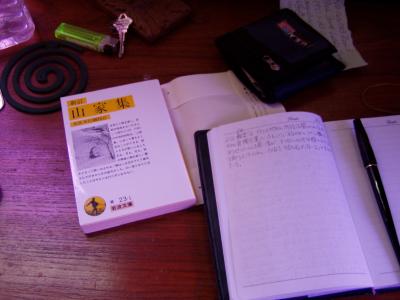 バンコク経由ミャンマー旅行　第３章　バガンの日々　?～アウンヤダナーレストラン物語～