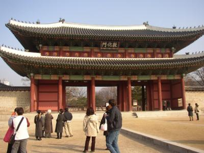 2006春★韓国チャングム尽くしの旅★3日目(1) 昌徳宮