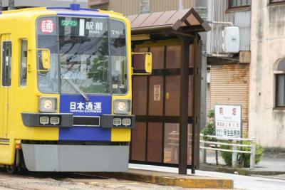 路面電車撮り歩き』豊橋(愛知県)の旅行記・ブログ by てんとう虫