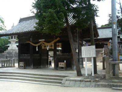 岡山　総社　吉備路