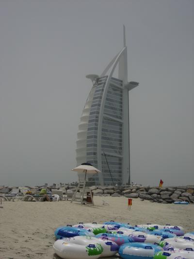 Dubai - UAE