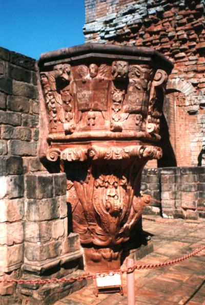 南米周遊旅行　パラグアイ　トリニダード遺跡　イタイプーダム