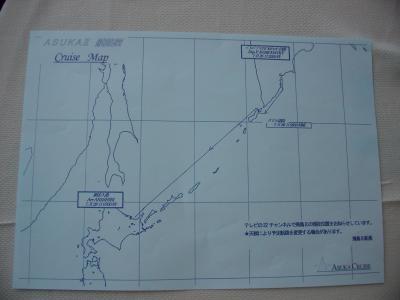 再度、占守島（しゅむしゅとう）へ