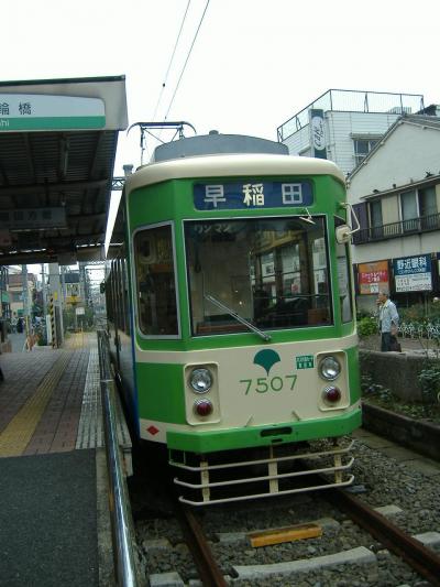 東京 -三ノ輪・浅草-