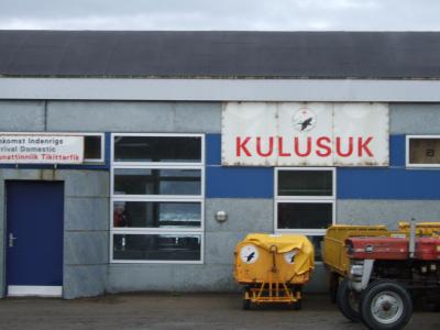東グリーンランドクルスク滞在