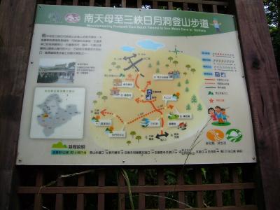 2006南天母登山歩道