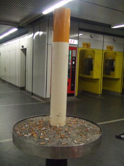 東欧の夏?～ウィーン編