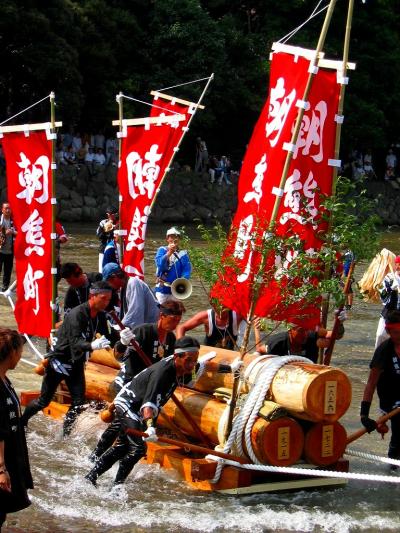 お伊勢さんのおかげです～伊勢式年遷宮川曳とおかげ横丁～