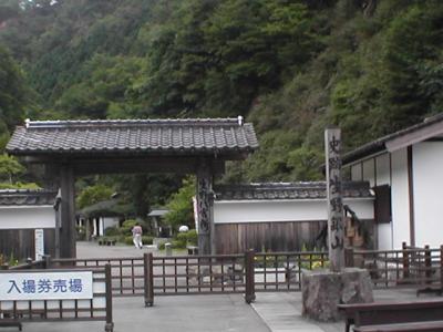 生野・朝来・城崎の旅
