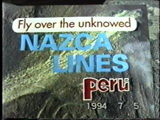 ペルー インカの旅 その５