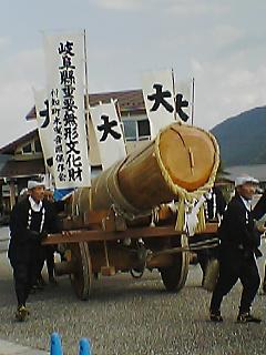 名古屋城本丸御殿の斧入れ式