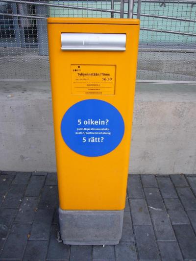 Kiitos♪フィンランド・ヘルシンキ！vol.2