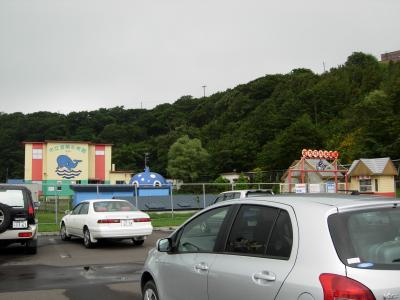 室蘭水族館