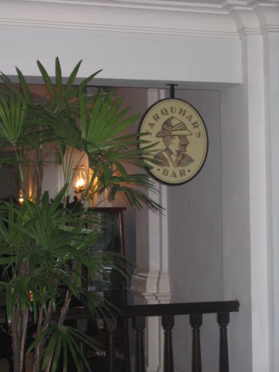 ペペペペペナン♪♪