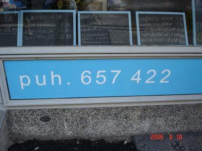 ヘルシンキゆったり旅　ＬＯＶＥ　ＳＵＯＭＩ☆　?かもめ食堂を訪ねて