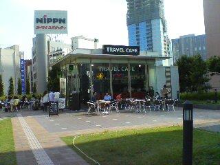 カフェを旅する。新宿編?[TRAVEL CAFE]