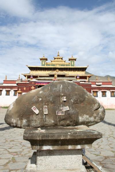 チベット（ダナン）