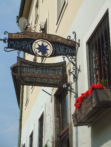 80日間ヨーロッパ?スロバキア