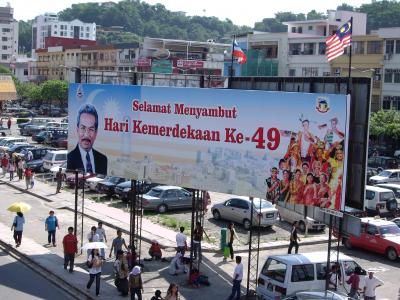 初コタ・キナバルは一人旅［ホテル編］