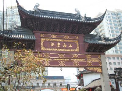 上海　一人旅２