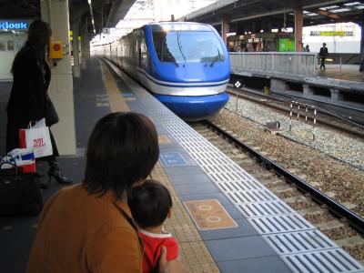 スーパーはくとに乗って岩井温泉の旅