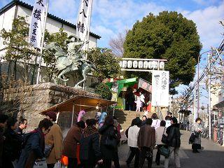 金運に効く穴八幡宮（2005冬）