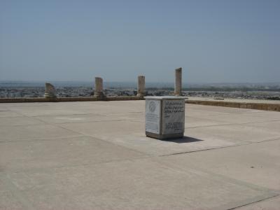 カルタゴ 21/08/2006