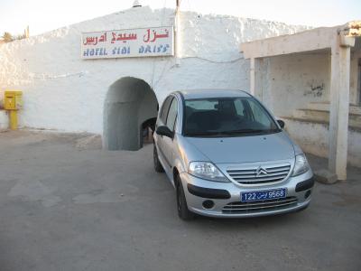 チュニジア探検 4・ホテル編