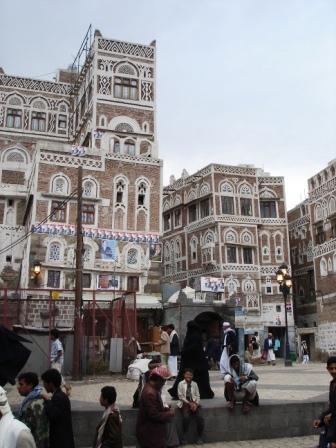 Arabian Felix Yemen
