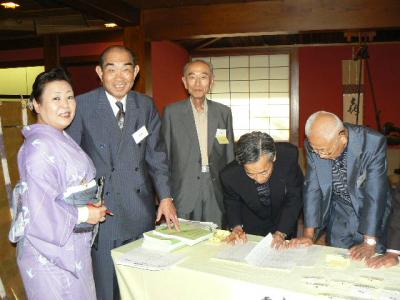 60年ぶりの再会【1】金沢一中55期喜寿の会