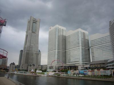 そして横浜…。　観光だけとちゃうんね