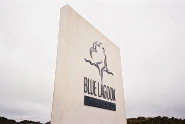 寒かった！ブルーラグーンイブニングツアー