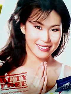 こっぷんカー タイランド！そしてカンボジア。