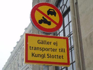 スウェーデン・ストックホルム旅行記1～2日目