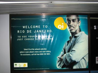 南米上陸・・・リオデジャネイロ?