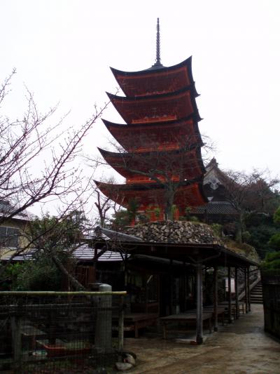 西日本旅行?広島