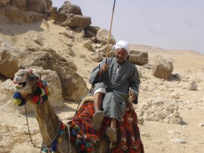 アフリカ大陸進出