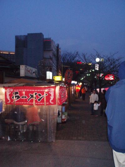 西日本旅行(?福岡)