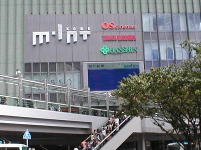 神戸ぶらっと♪