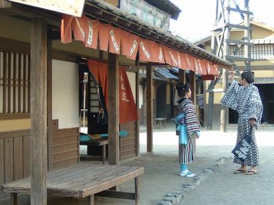 東映太秦映画村