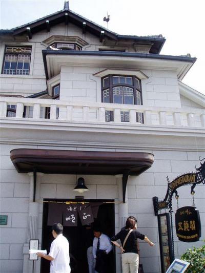 京都（2006.9.18-19）