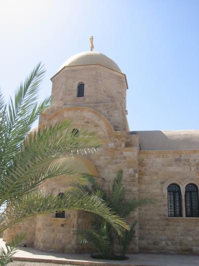 Baptism site