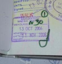 再、メーサイ・タチレク。