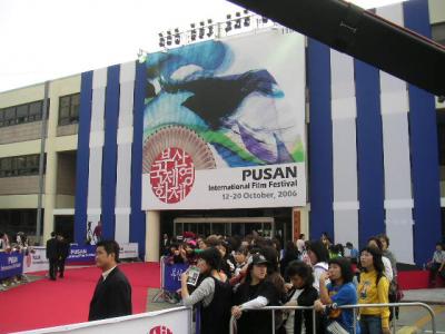 釜山国際映画祭