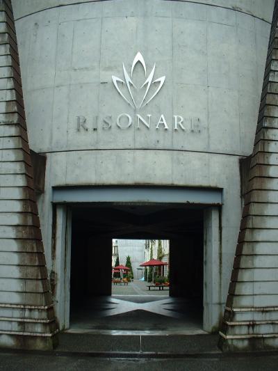 山梨・小淵沢/リゾナーレ